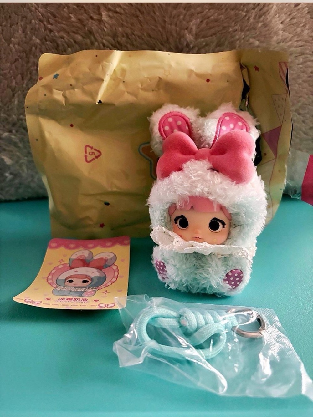 Nommi Baby Sweetheart Bunny - Frost Cream